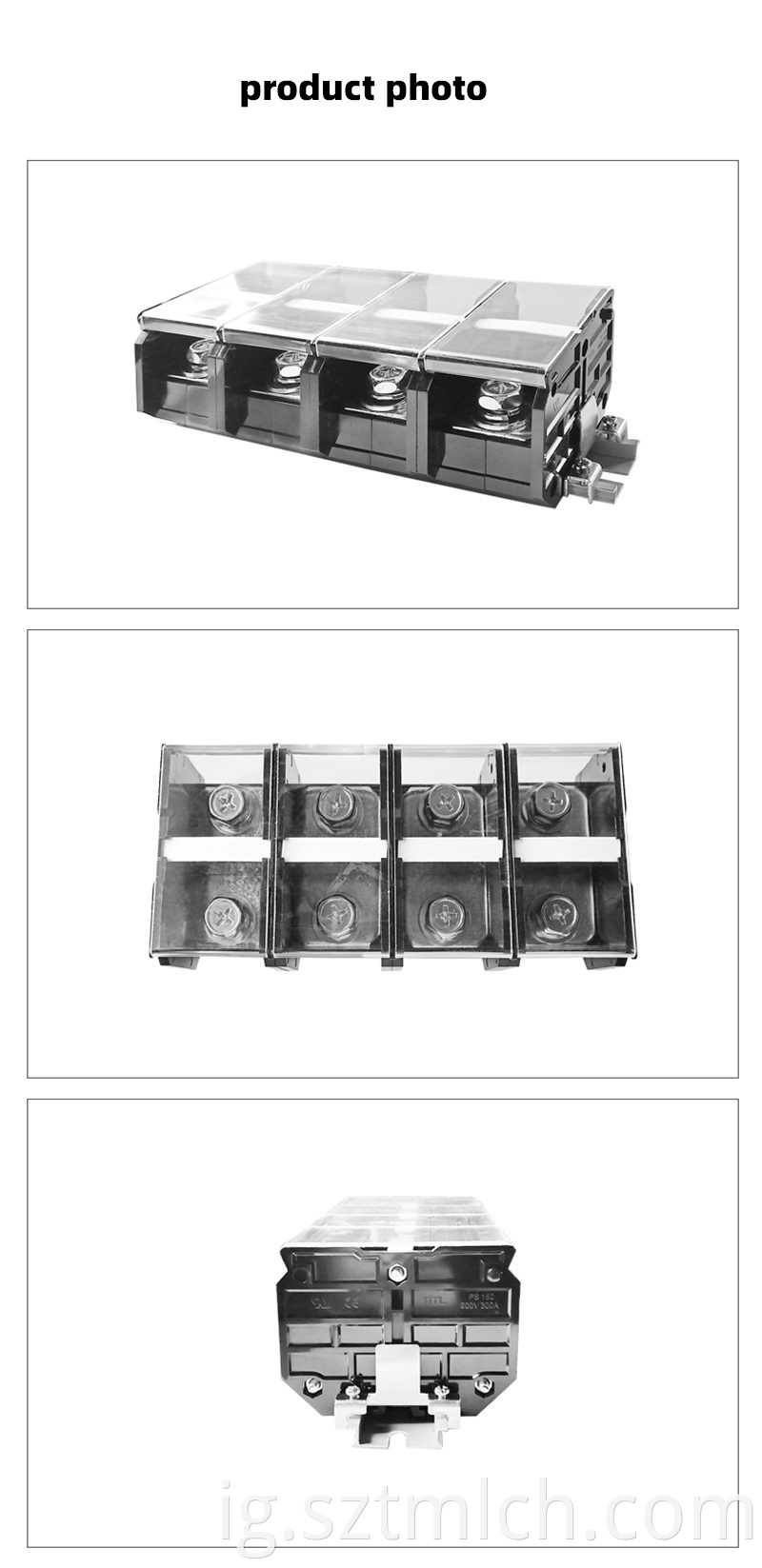 Power Terminal Block